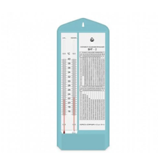 Гигрометр психрометрический ВИТ-2 ТУ 3 Украина 14307481.001-92