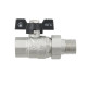 Raftec Кран шаровый с американкой BLACK PN15 ВЗ 1/2" бабочка DRBS1