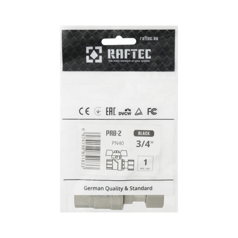 Raftec Кран прямий з накидною гайкою BLACK DN15 1/2" метелик PRB-1