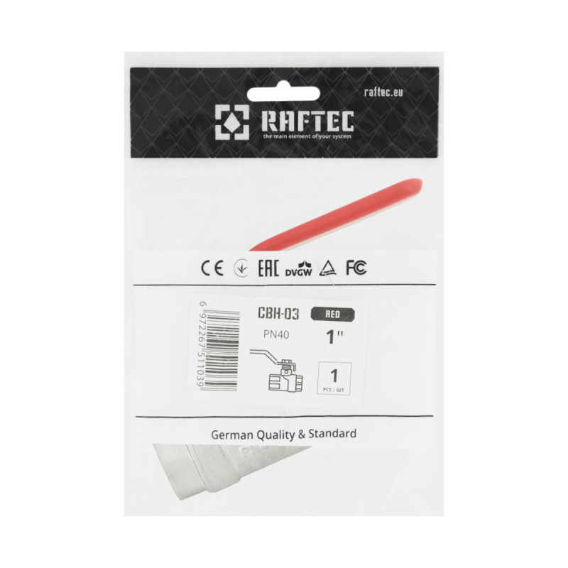 Raftec Кран шаровой RED PN40 ВВ 1" ручка CBH-03
