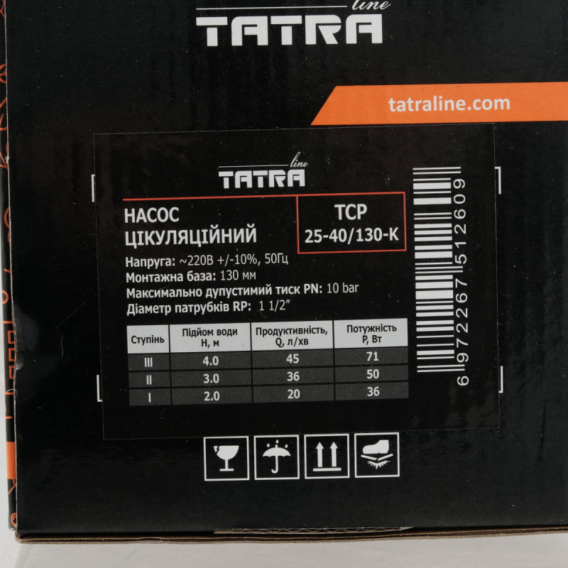 Tatra-line Циркуляционный насос TCP 25-40/130(с кабелем)