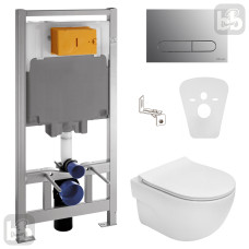 ROCA Комплект: MERIDIAN Rimless унiтаз пiдвiсний 48см, з сидiнням Slim, з системою плавного опускання + VOLLE MASTER комплект iнсталяцiї 4в1, клавiша хром, (A34H242000+141515)