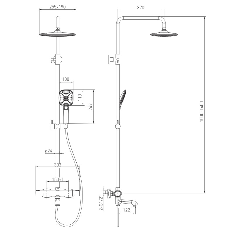 VOLLE SISTEMA E система душова (термостат для ванни, верхній душ 255*190 мм ABS, ручний душ 100 мм 3 режими, шланг 160 см), cromo, (1580.090401)