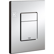 Grohe 38732000 Skate Cosmopolitan Клавіша Хром ate Cosmopolitan Клавіша Хром  (38732000)