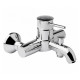 Grohe 32865000 BauClassic Смеситель д/ванны uClassic Смеситель д/ванны (32865000)