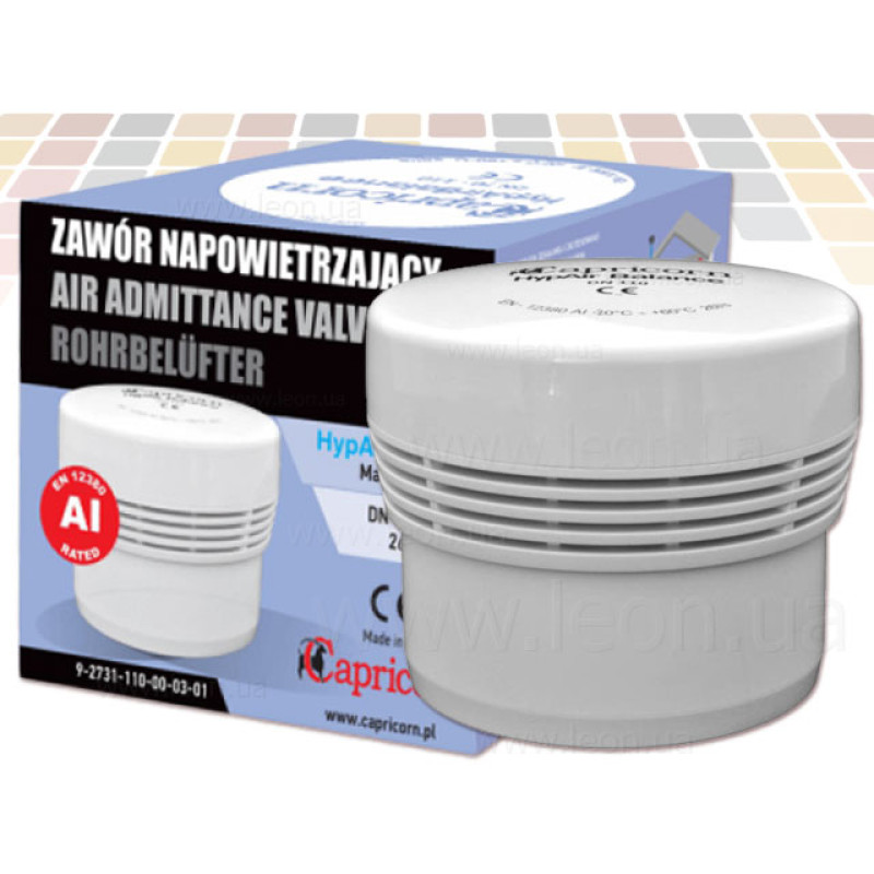 CapricornПовітряний клапан Hyp Airbalance Ø110