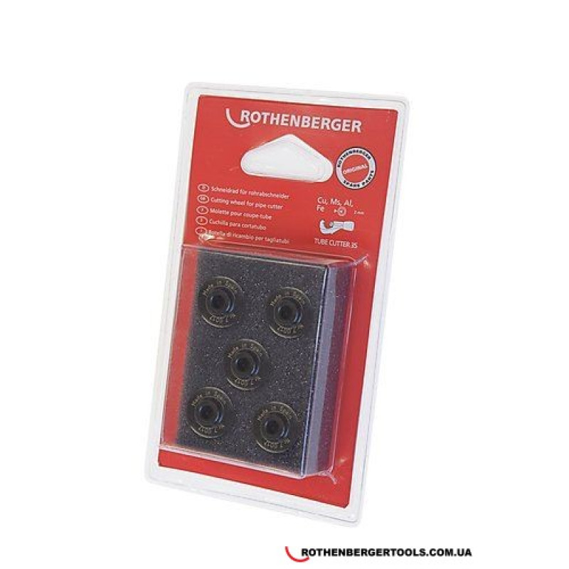 ROTHENBERGER Запасной режущий диск 5шт. (7_0056D)