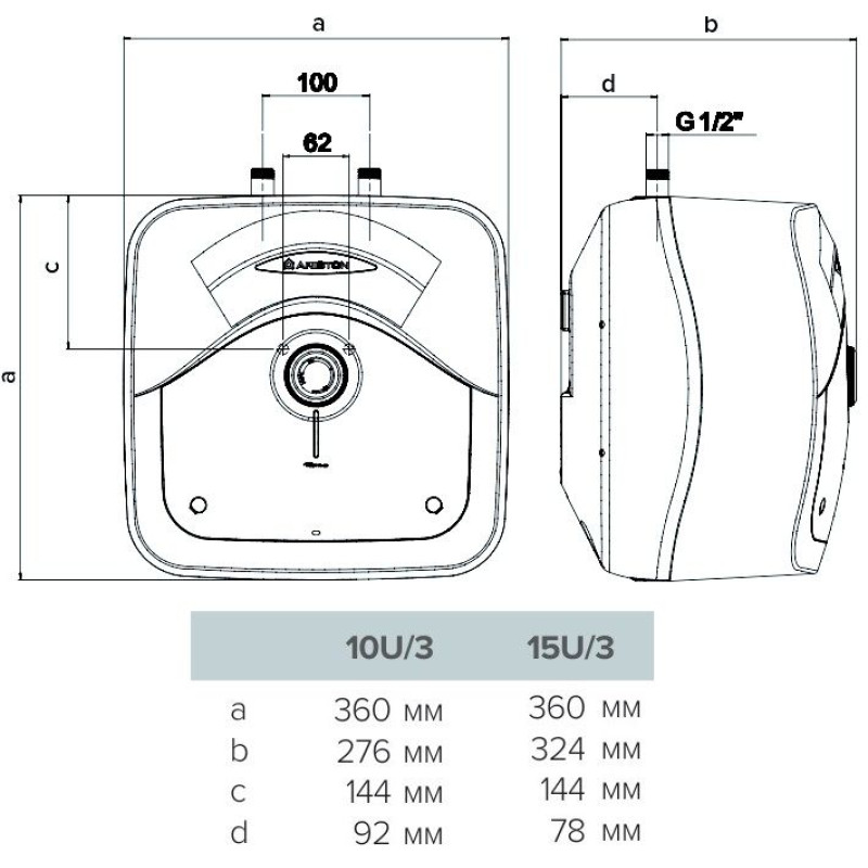 ARISTON Водонагреватель (бойлер) Ariston Andris RS 10U/3