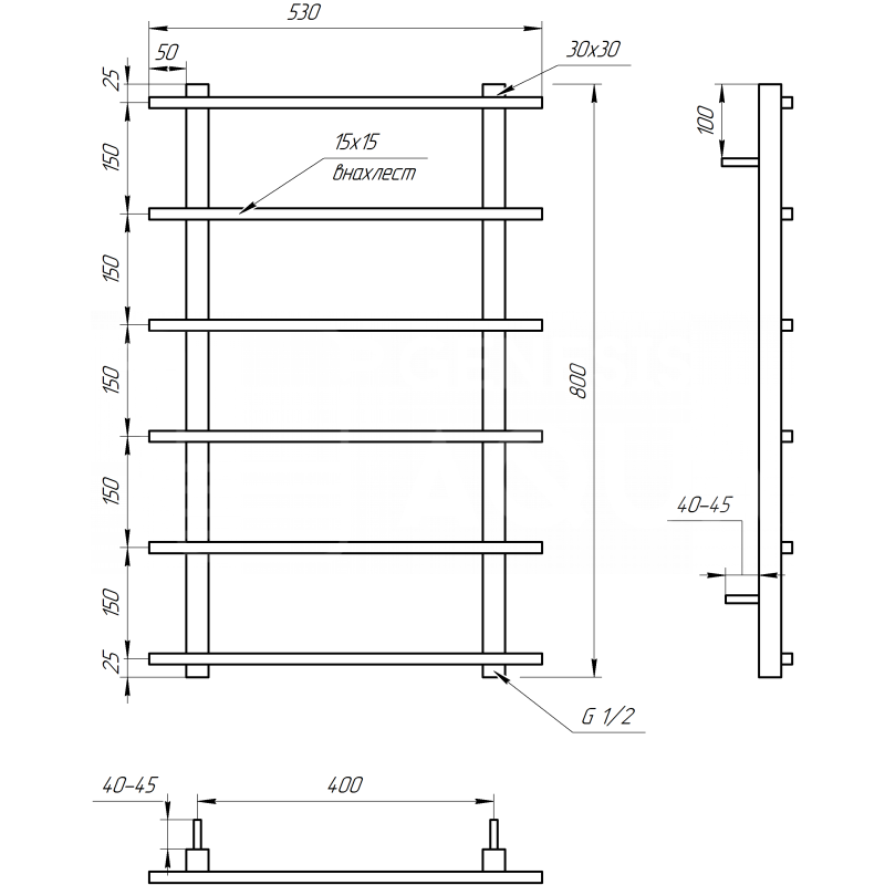Genesis-Aqua Сушка для рушників Kioto Електричний 120x53x3

Сушилка для полотенец Kioto Электрическая 120x53x3 (GA-2106)