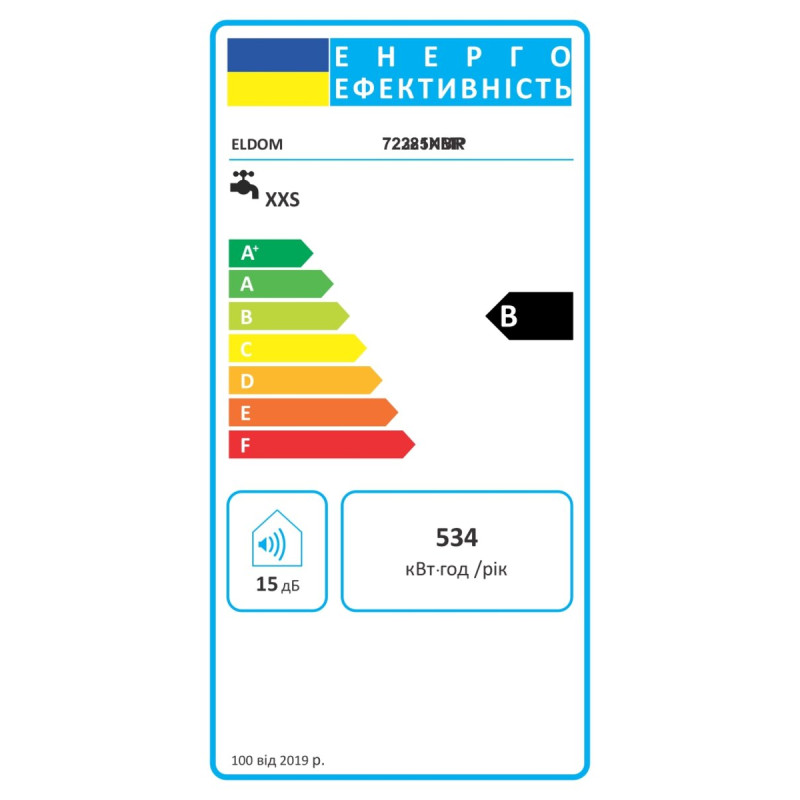 Eldom Водонагреватель (бойлер) Extra life 10 над мойкой, 2.0 kw 72325NMP