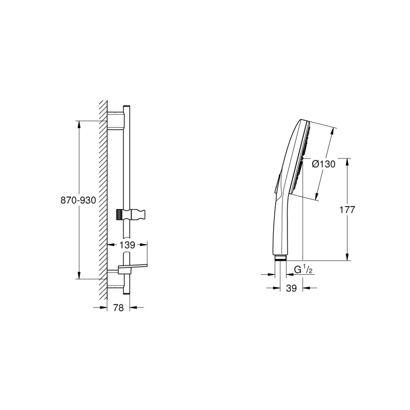 Grohe Rainshower Smartactive 130 Душовий гарнітур, 3 режими струменю (22725KF5)