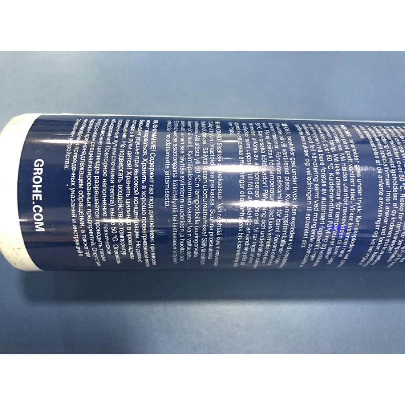 Grohe Blue баллон с углекислым газом CO2, 1 шт. - 425 гр (40920000)