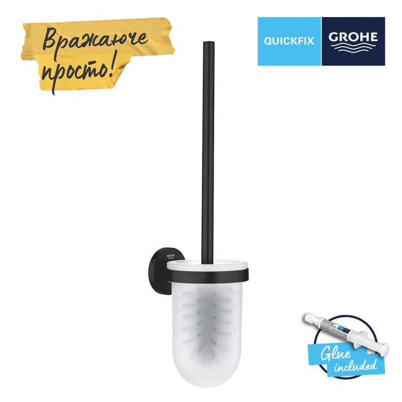 Grohe QuickFix Start Туалетна щітка у комплекті  (411852430)