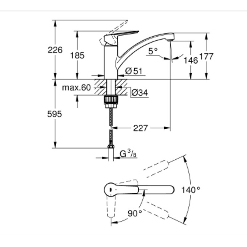 Grohe QuickFix Start Однорычажный смеситель для мойки (31138002)