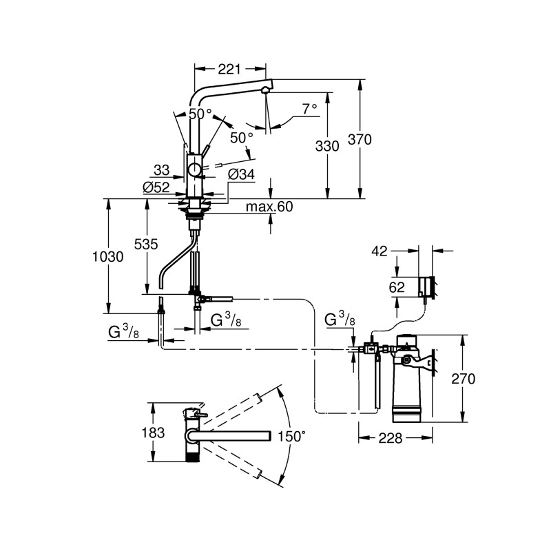 Grohe Blue Pure Vento Стартовий комплект з фільтром розміру S  (30560000)