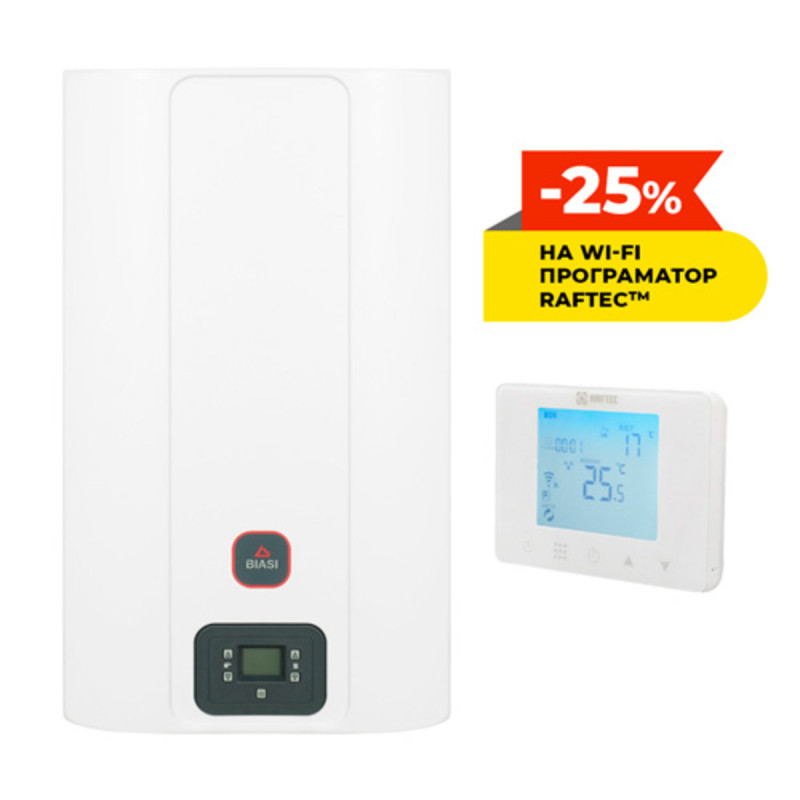 Biasi Одноконтурный конденсационный газовый котёл RINNOVA ADAPTIVE 35кВт M300V.3035 SV