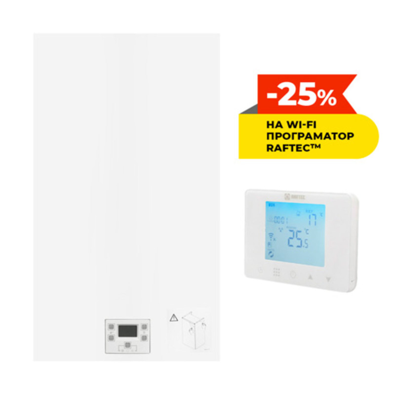 Biasi Двухконтурный газовый турбированный котел RINNOVA LIGHT 28 кВт 2-конт.