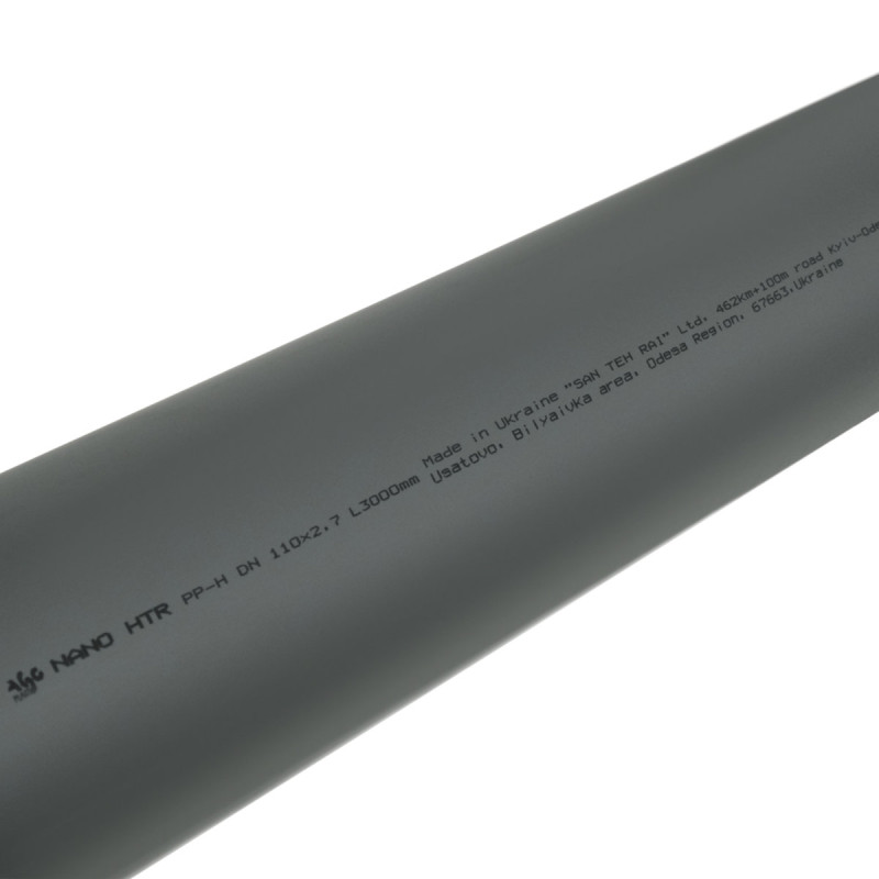 ASG Труба внутренняя HTR диаметром 110мм x3м (x3м)