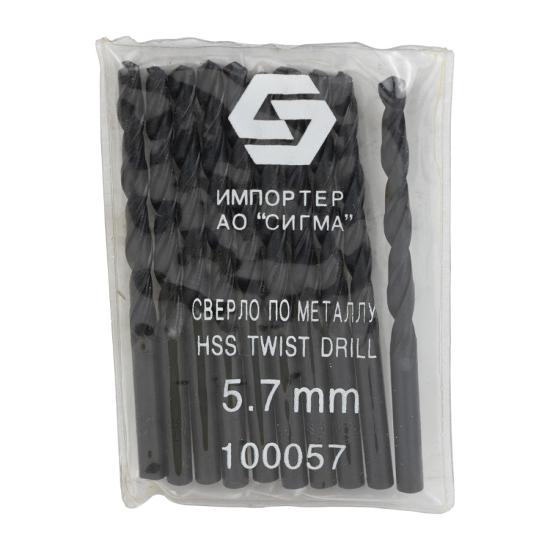 SIGMA Сверло по металлу HSS вороненое Ø5.7мм (1000571) (10 шт)