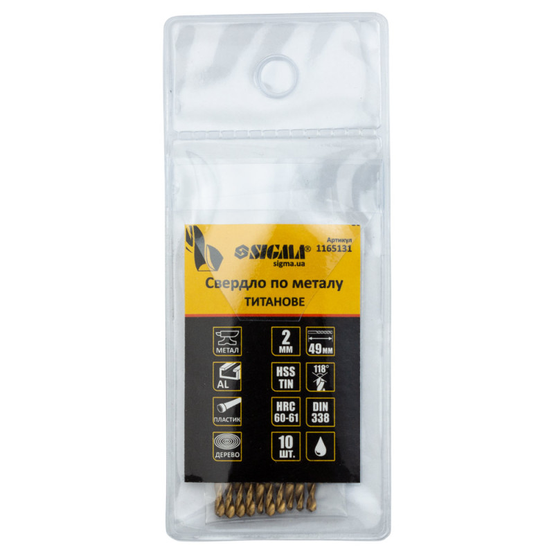 SIGMA Сверло по металлу HSS-TIN титановое Ø2.0мм (pvc, КРАТНО 10шт) (1165131) (10 шт)