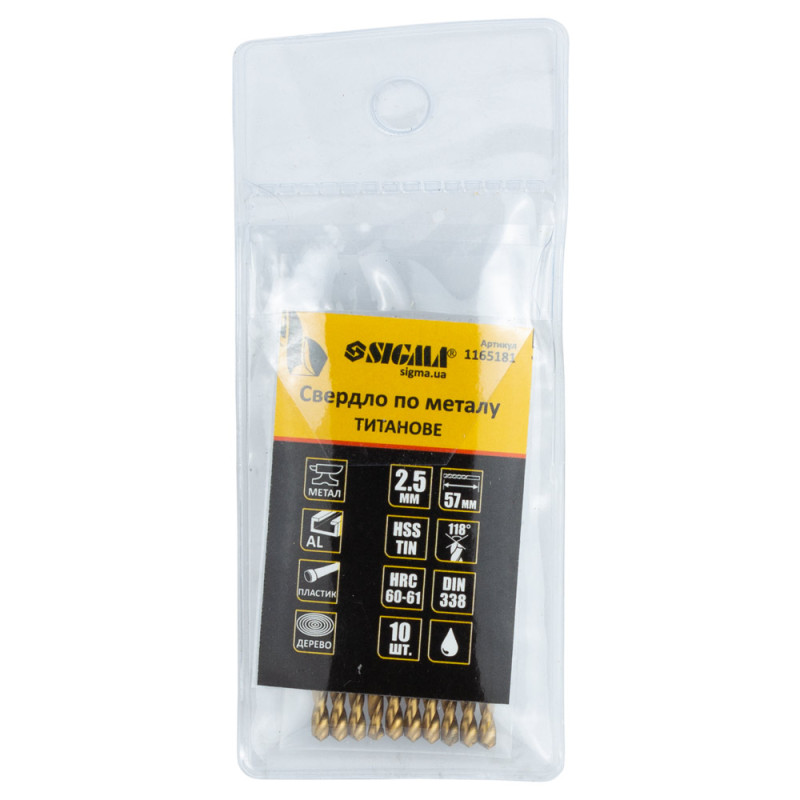 SIGMA Сверло по металлу HSS-TIN титановое Ø2.5мм (pvc, КРАТНО 10шт) (1165181) (10 шт)