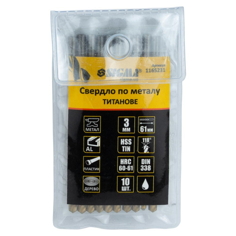 SIGMA Сверло по металлу HSS-TIN титановое Ø3.0мм (pvc, КРАТНО 10шт) (1165231) (10 шт)