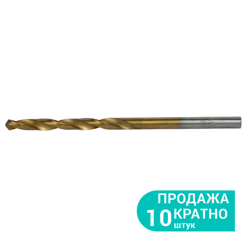 SIGMA Сверло по металлу HSS-TIN титановое Ø3.8мм (pvc, КРАТНО 10шт) (1165311) (10 шт)