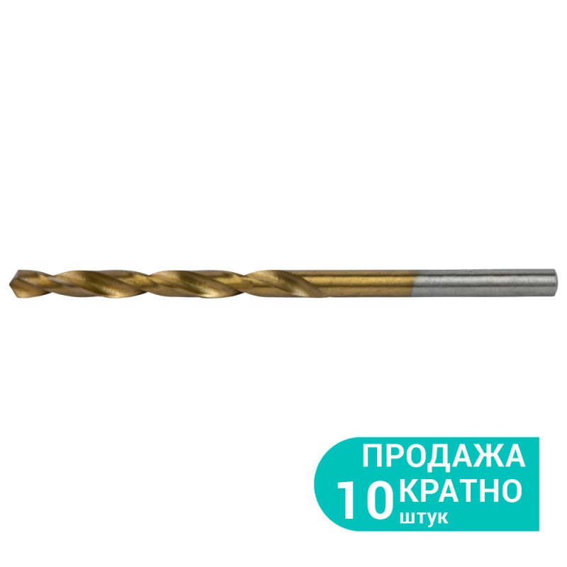 SIGMA Сверло по металлу HSS-TIN титановое Ø4.0мм (pvc, КРАТНО 10шт) (1165331) (10 шт)