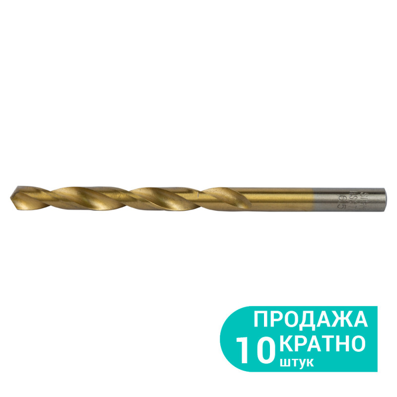 SIGMA Сверло по металлу HSS-TIN титановое Ø6.5мм (pvc, КРАТНО 10шт) (1165581) (10 шт)