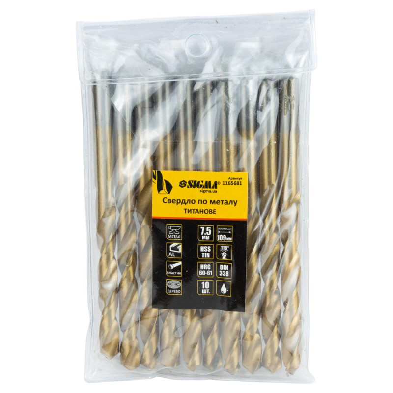SIGMA Сверло по металлу HSS-TIN титановое Ø7.5мм (pvc, КРАТНО 10шт) (1165681) (10 шт)