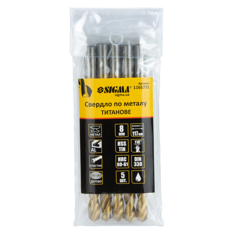 SIGMA Сверло по металлу HSS-TIN титановое Ø8.0мм (pvc, КРАТНО 5шт) (1165731) (5 шт)