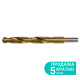 SIGMA Сверло по металлу HSS-TIN титановое Ø14.0мм (pvc, КРАТНО 5шт) (1165941) (5 шт)
