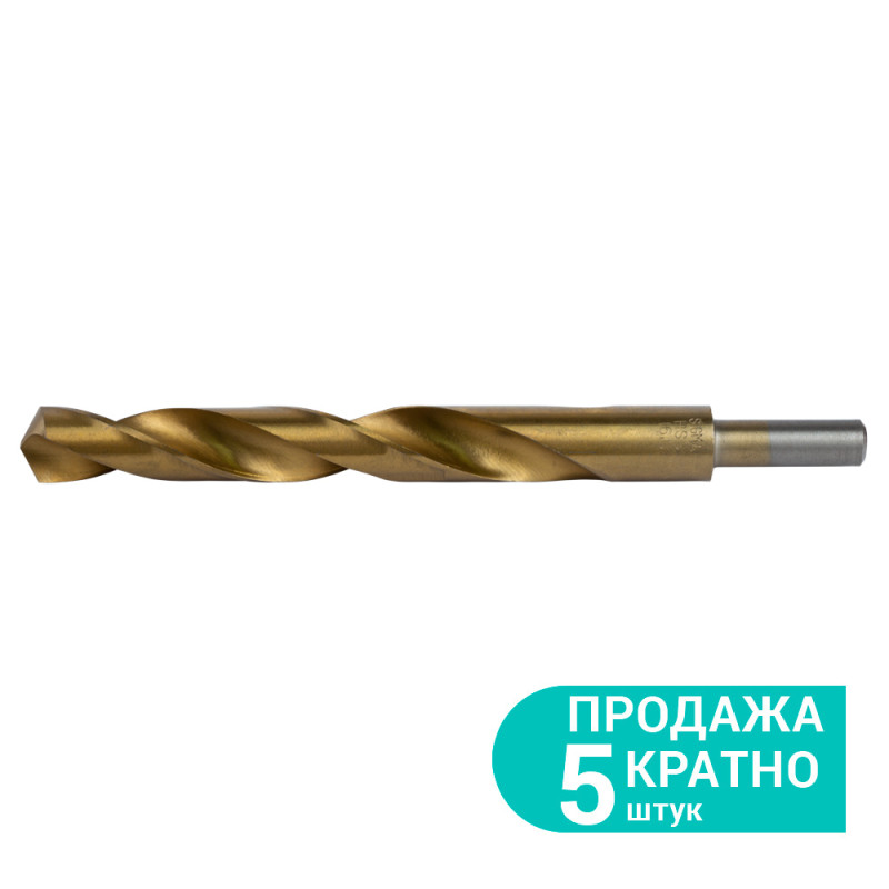 SIGMA Сверло по металлу HSS-TIN титановое Ø16.0мм (pvc, КРАТНО 5шт) (1165981) (5 шт)