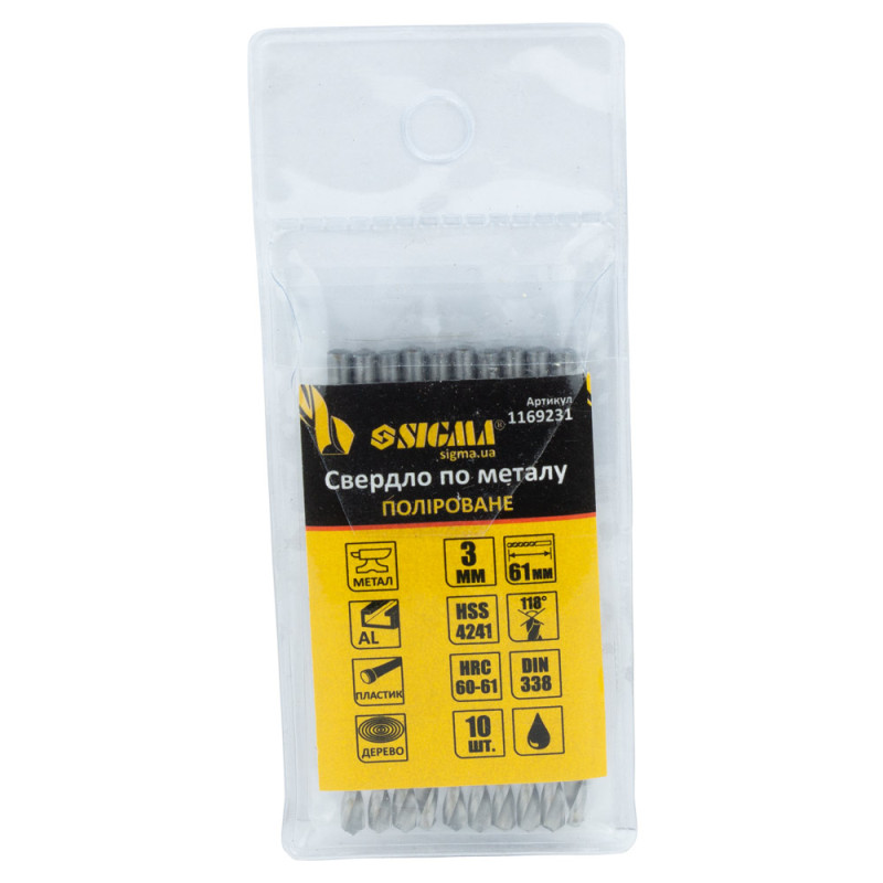 SIGMA Сверло по металлу HSS полированное Ø3.0мм (pvc, КРАТНО 10шт) (1169231) (10 шт)