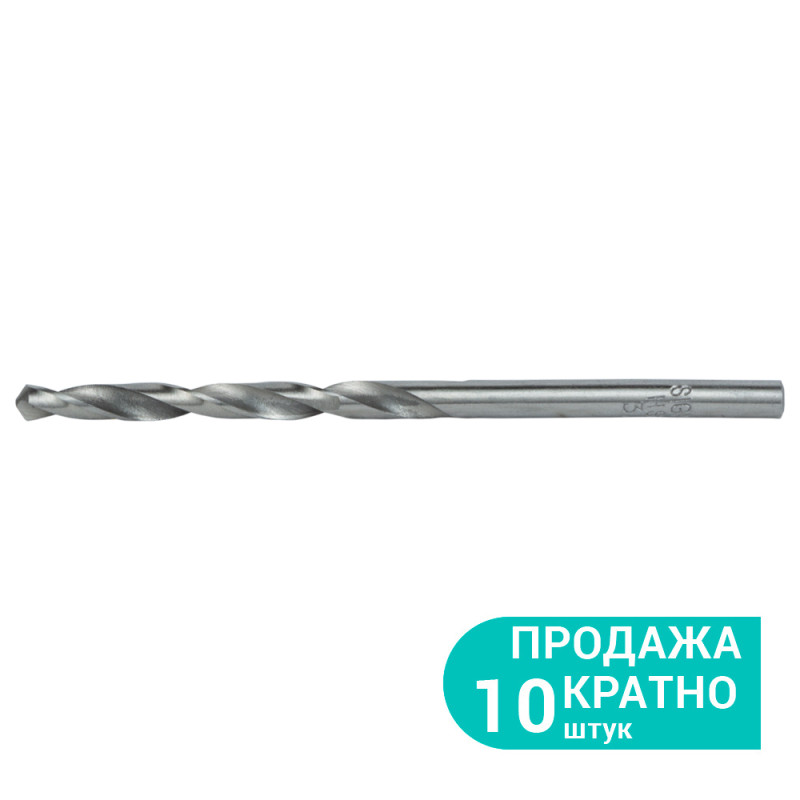 SIGMA Сверло по металлу HSS полированное Ø3.8мм (pvc, КРАТНО 10шт) (1169311) (10 шт)