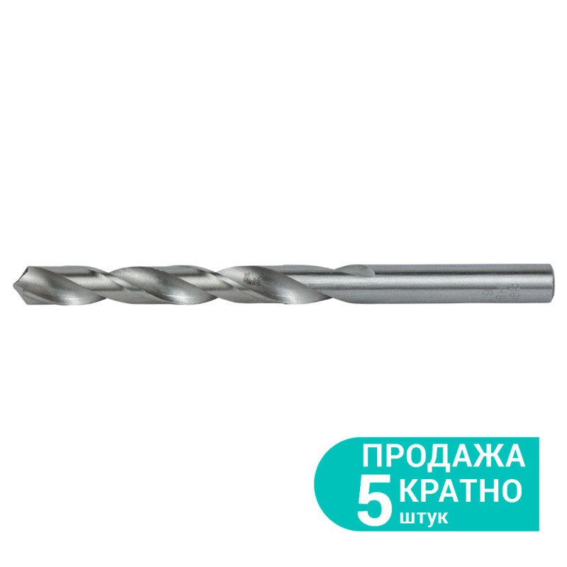 SIGMA Сверло по металлу HSS полированное Ø8.5мм (pvc, КРАТНО 5шт) (1169781) (5 шт)