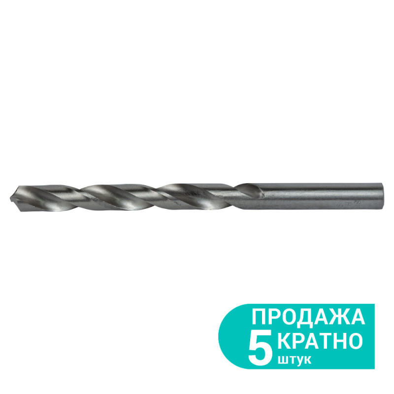 SIGMA Сверло по металлу HSS полированное Ø9.0мм (pvc, КРАТНО 5шт) (1169811) (5 шт)