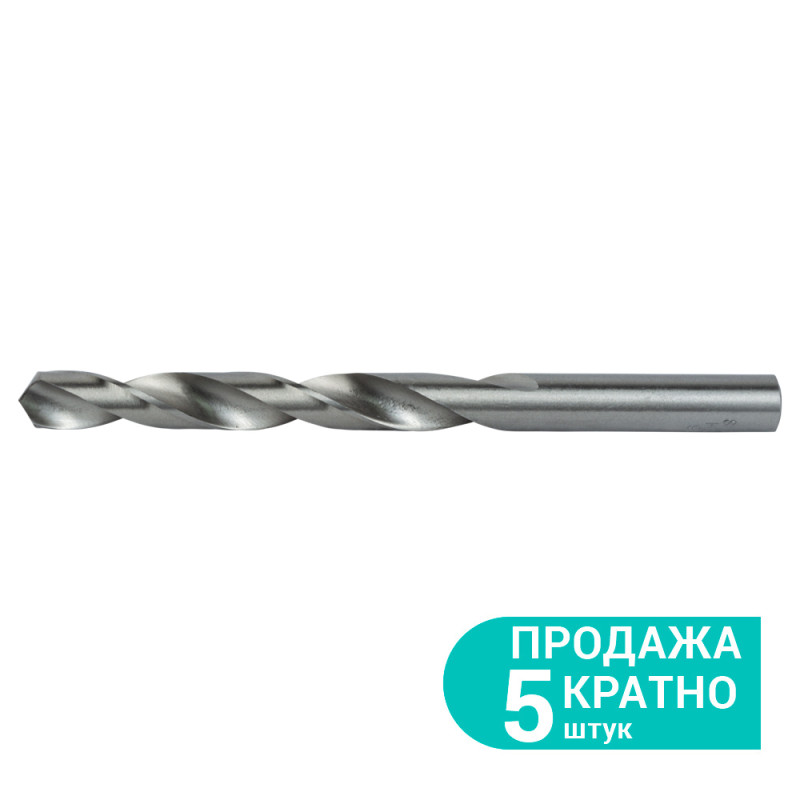 SIGMA Сверло по металлу HSS полированное Ø9.5мм (pvc, КРАТНО 5шт) (1169831) (5 шт)