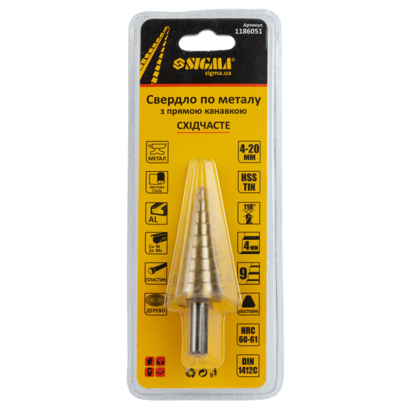 SIGMA Сверло по металлу ступенчатое HSS-TIN титановое с прямой канавкой Ø4-20мм, шаг 2мм (блистер) (1186051)