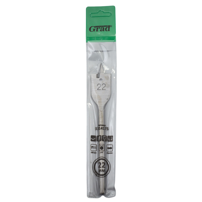 Grad Сверло по дереву перовое Ø22×150мм (1314175)