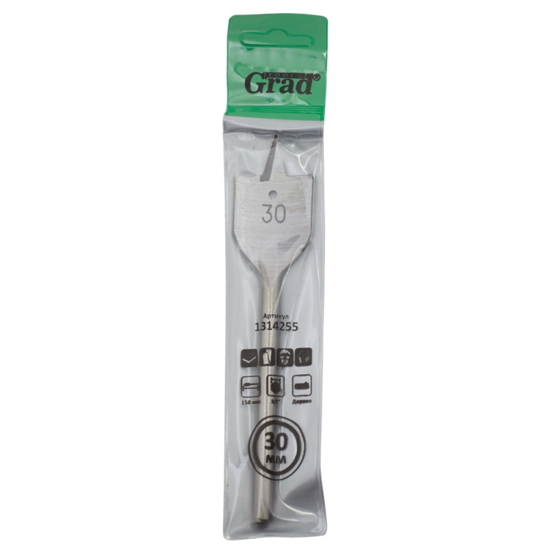 Grad Сверло по дереву перовое Ø30×150мм (1314255)