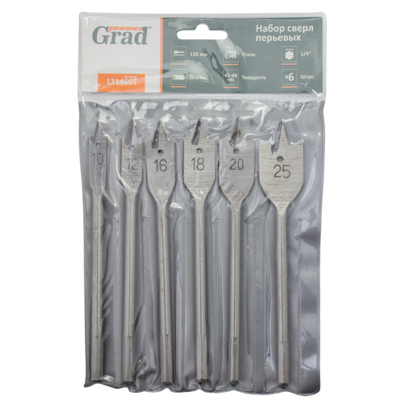 Grad Набор сверл по дереву перовых 6шт (Ø10, 12, 16, 18, 20, 25мм, длина 150мм) (1314665)