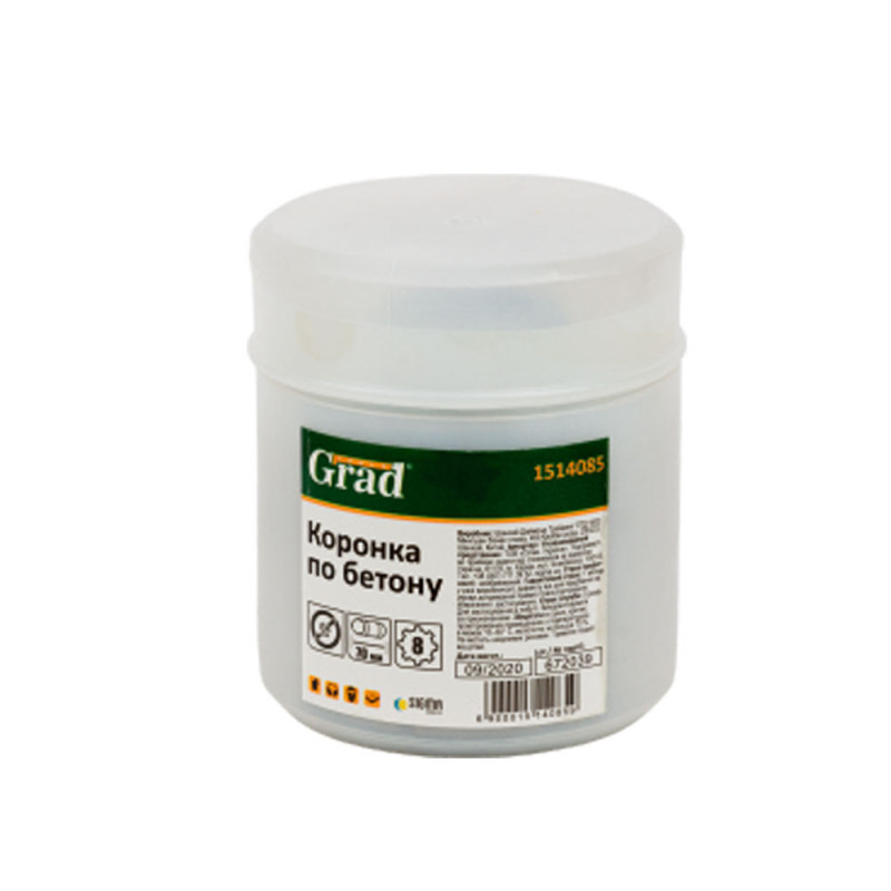Grad Коронка по бетону Ø68×70мм 8 зубцов (тубус) (1514085)