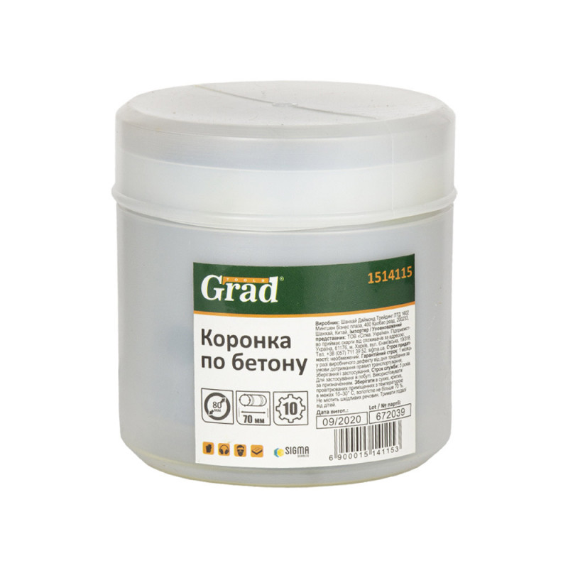 Grad Коронка по бетону Ø80×70мм 10 зубцов (тубус) (1514115)
