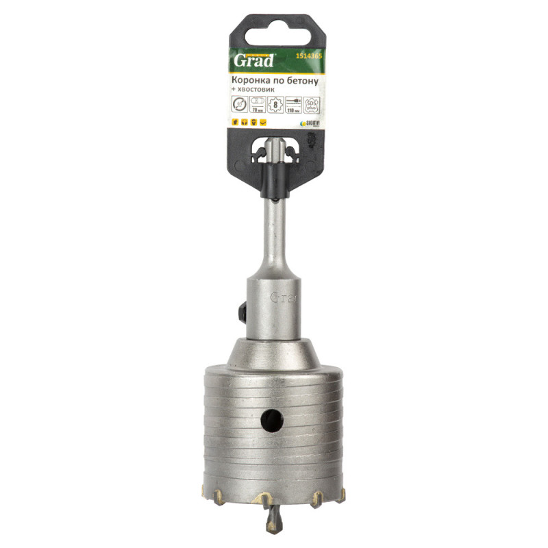 Grad Коронка по бетону Ø65×70мм 8 зубцов + хвостовик 110мм SDS-plus (1514365)