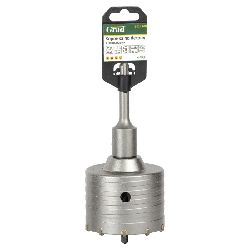 Grad Коронка по бетону Ø80×70мм 10 зубцов + хвостовик 110мм SDS-plus (1514405)