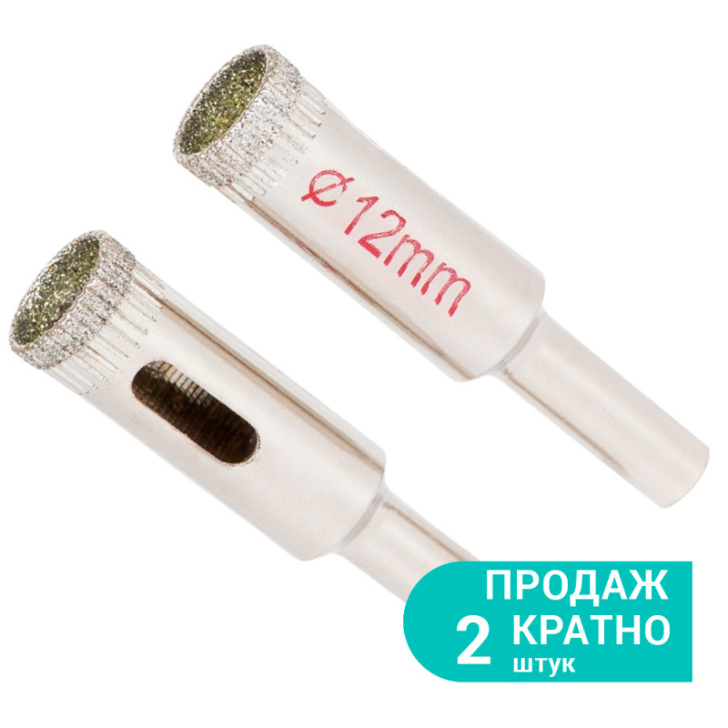 SIGMA Коронки алмазные по керамике и стеклу Ø12мм (КРАТНО 2шт) (1541121) (2 шт)