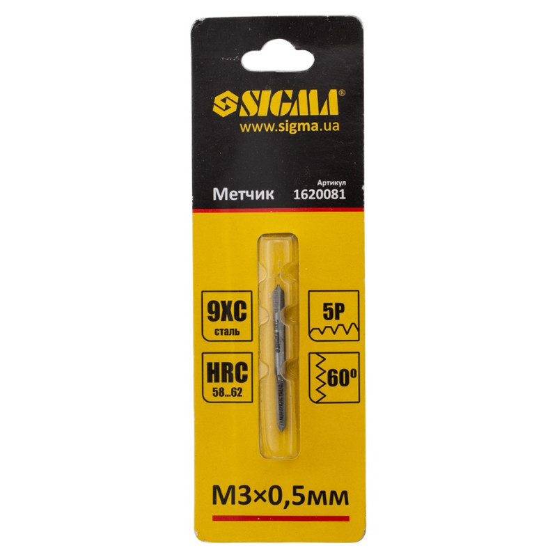 SIGMA Метчик М3×0.5мм (1620081)