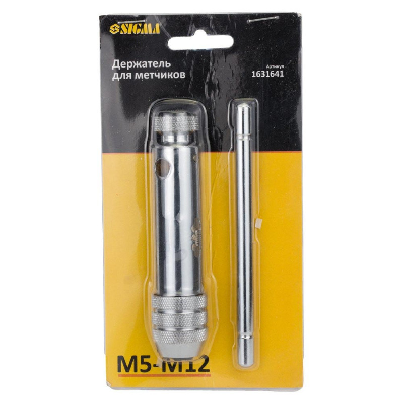 SIGMA Держатель для метчиков М5-М12 Т-образный храповой (1631641)