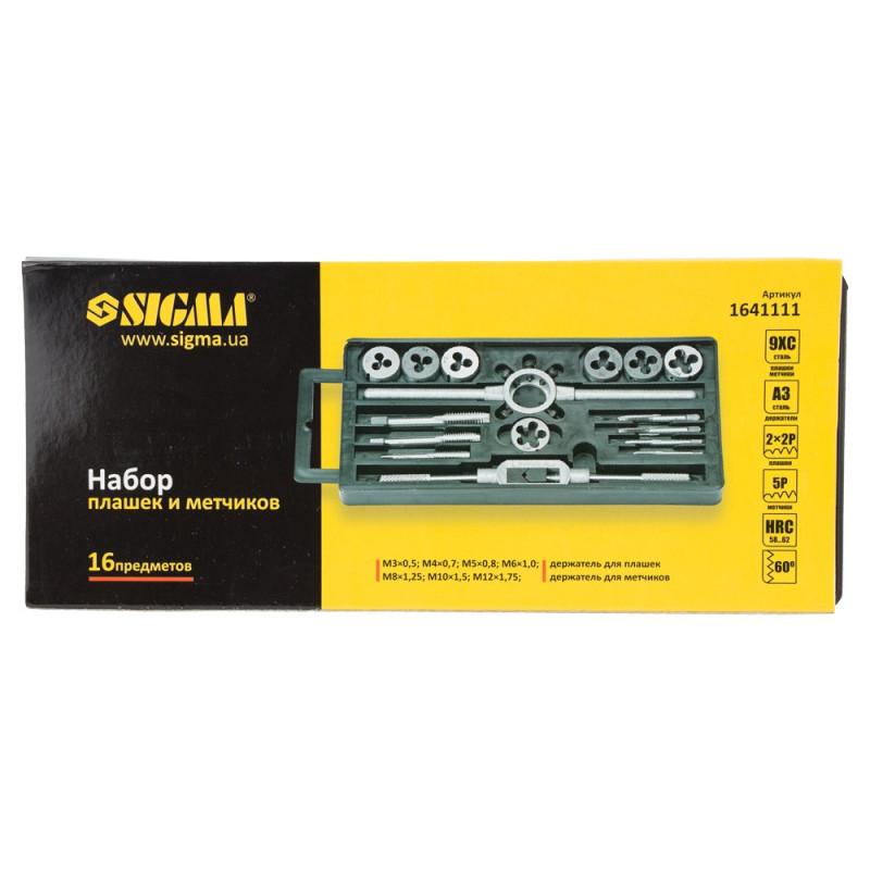 SIGMA Набор плашек и метчиков 16 предметов (пластиковый кейс) (1641111)